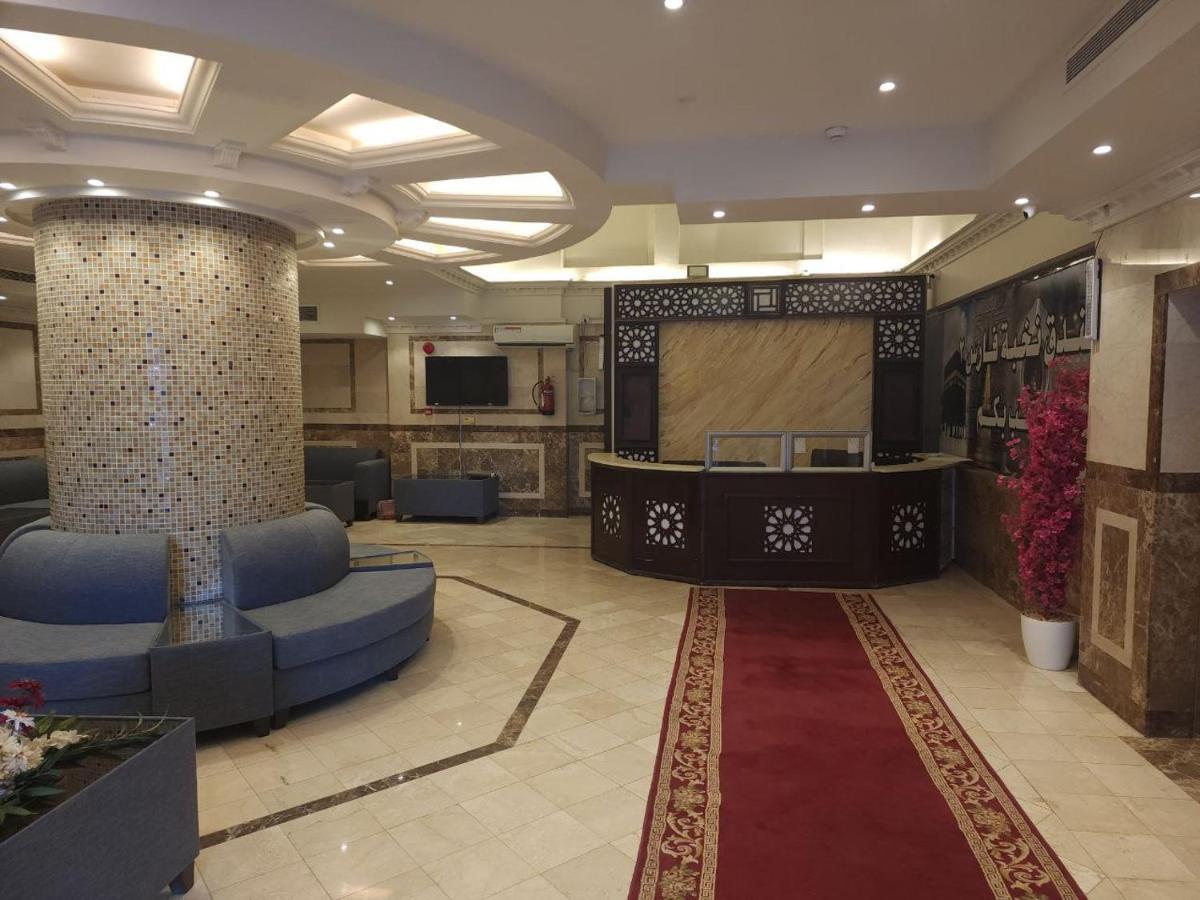 Nukhbat Faris 2 Hotel Mecca ภายนอก รูปภาพ